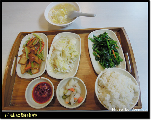 0118 7-紅麴豬腳07