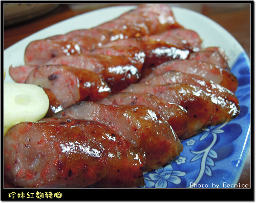 0118 7-紅麴豬腳06
