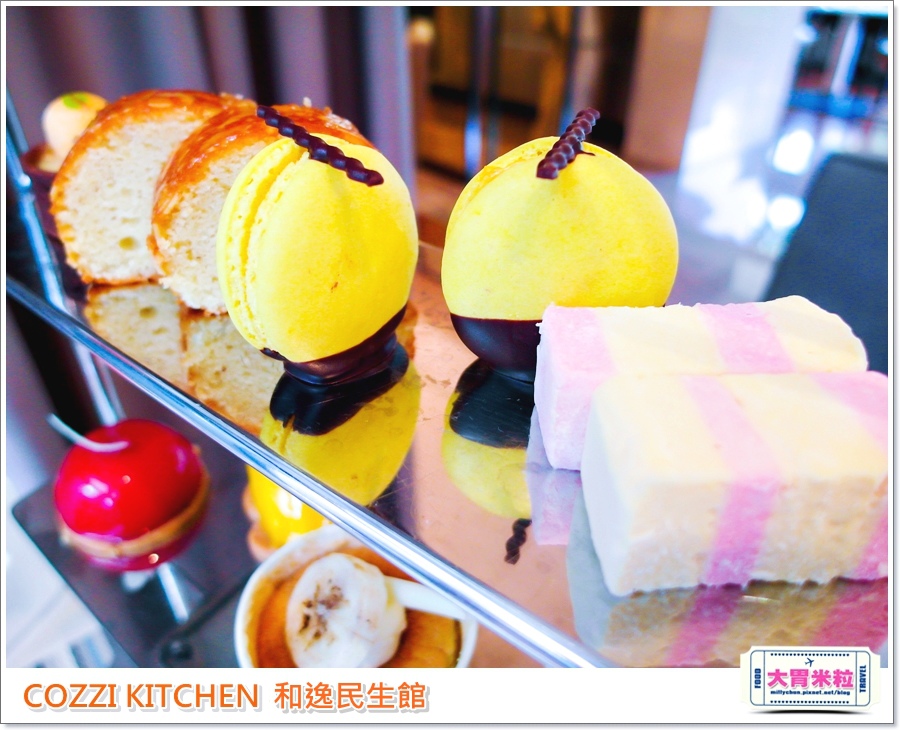 COZZI KITCHEN 和逸廚房0030.jpg
