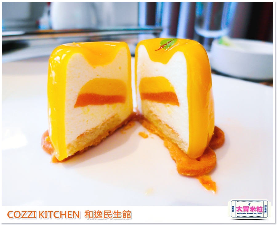 COZZI KITCHEN 和逸廚房0043.jpg