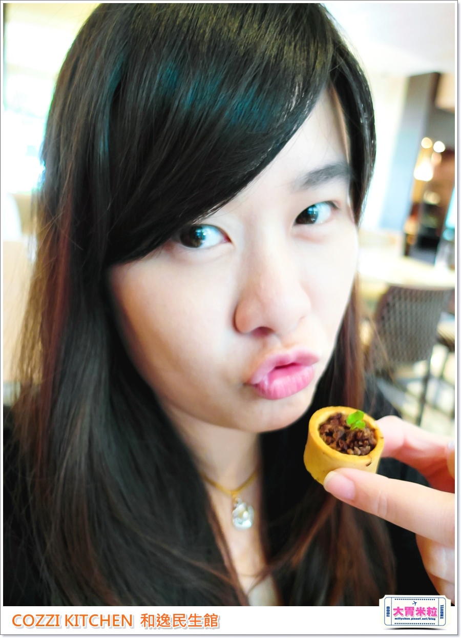 COZZI KITCHEN 和逸廚房0045.jpg