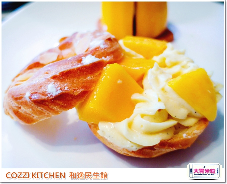 COZZI KITCHEN 和逸廚房0044.jpg