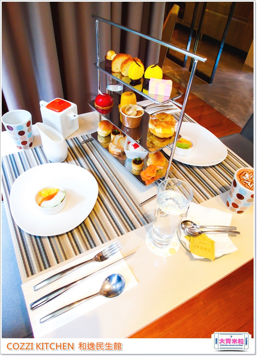COZZI KITCHEN 和逸廚房0025.jpg