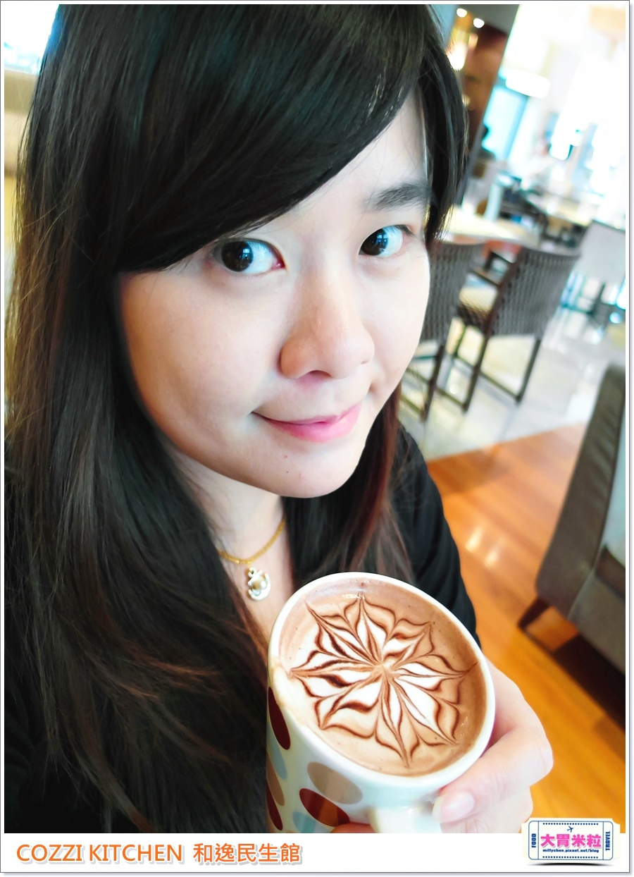COZZI KITCHEN 和逸廚房0046.jpg