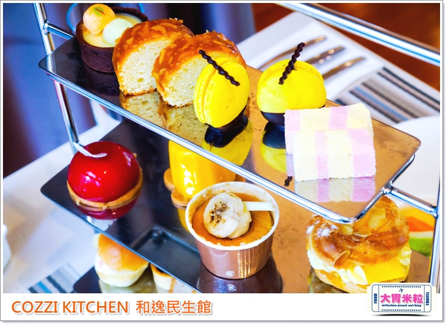 COZZI KITCHEN 和逸廚房0028.jpg