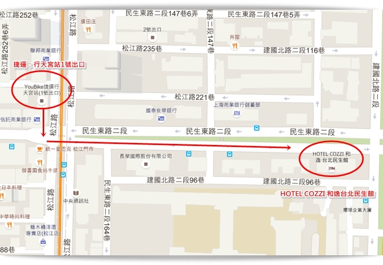 COZZI 和逸商旅民生館0108.jpg