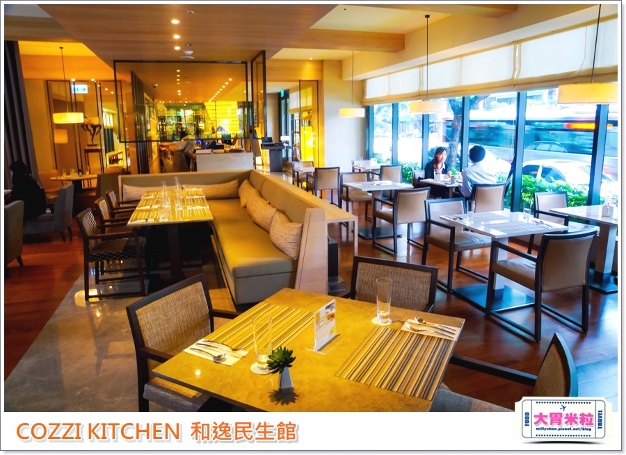 COZZI KITCHEN 和逸廚房0016.jpg