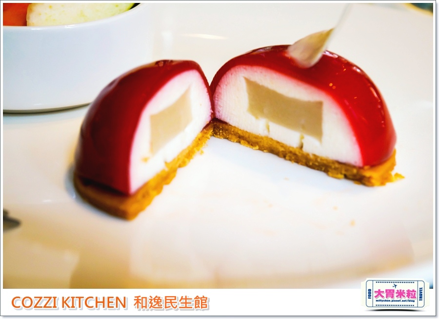 COZZI KITCHEN 和逸廚房0042.jpg