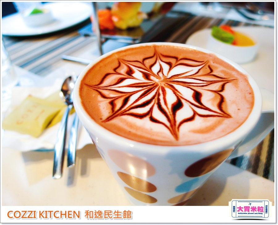 COZZI KITCHEN 和逸廚房0038.jpg
