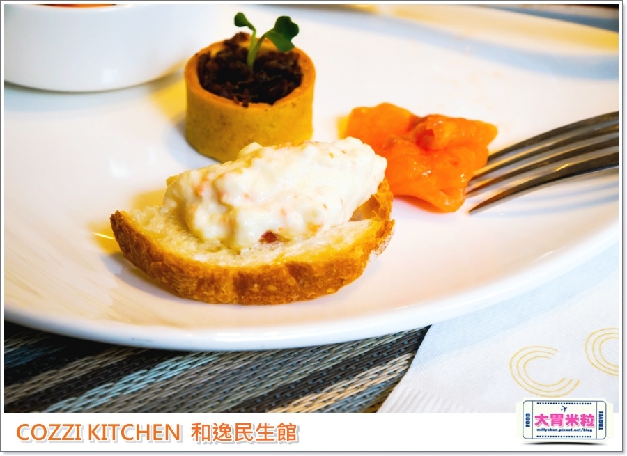 COZZI KITCHEN 和逸廚房0040.jpg
