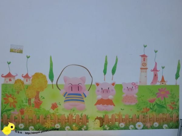 新莊-中港美而美-悠閒與好品質的美味