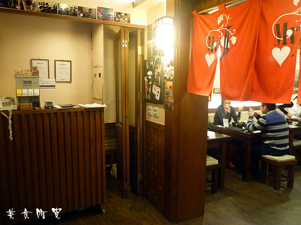 Mr.J.藤原豆腐店:【台北市】頭文字D迷朝聖好地方-MrJ 藤原豆腐店