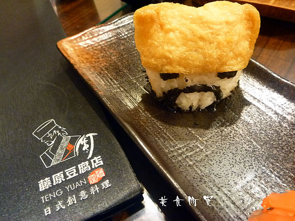 Mr.J.藤原豆腐店:【台北市】頭文字D迷朝聖好地方-MrJ 藤原豆腐店