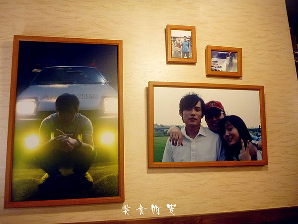 Mr.J.藤原豆腐店:【台北市】頭文字D迷朝聖好地方-MrJ 藤原豆腐店