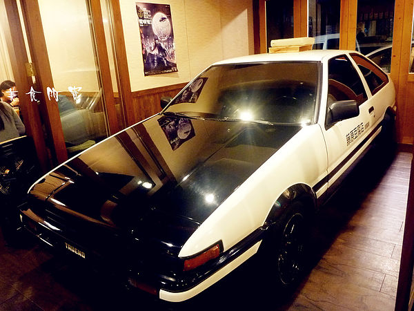 Mr.J.藤原豆腐店:【台北市】頭文字D迷朝聖好地方-MrJ 藤原豆腐店