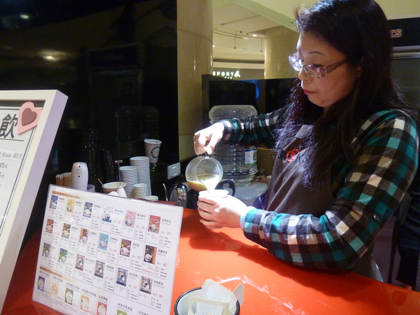 台灣布魯克斯 Brooks：【台北】快閃101，來一杯昏頭的布魯克斯耳掛式咖啡