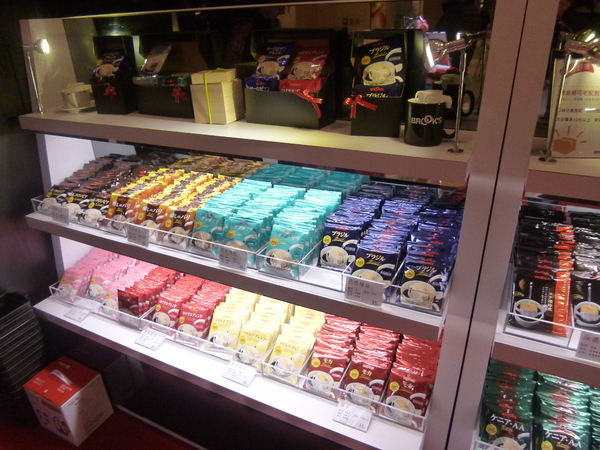 台灣布魯克斯 Brooks：【台北】快閃101，來一杯昏頭的布魯克斯耳掛式咖啡