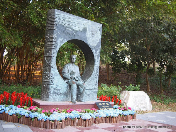 佳里中山公園(2013台南百花祭):【景點】台南佳里中山公園@2014台南百花祭 : 花沒想像中的多,但還蠻適合散步的囉!