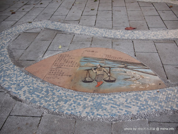 佳里中山公園(2013台南百花祭):【景點】台南佳里中山公園@2014台南百花祭 : 花沒想像中的多,但還蠻適合散步的囉!