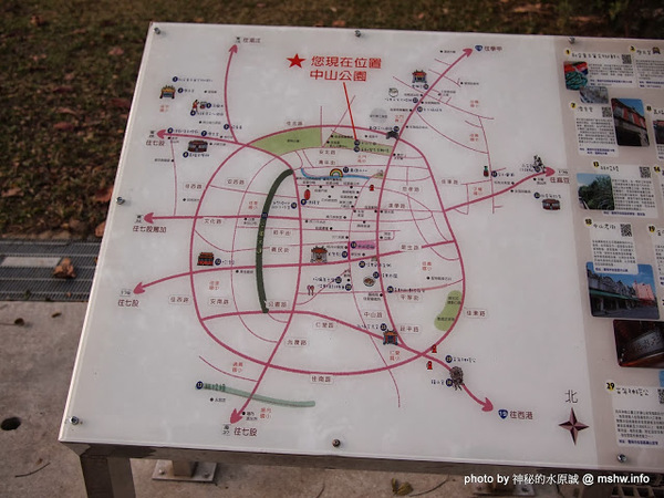 佳里中山公園(2013台南百花祭):【景點】台南佳里中山公園@2014台南百花祭 : 花沒想像中的多,但還蠻適合散步的囉!