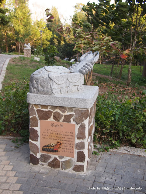 佳里中山公園(2013台南百花祭):【景點】台南佳里中山公園@2014台南百花祭 : 花沒想像中的多,但還蠻適合散步的囉!