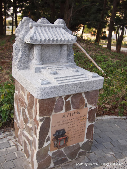 佳里中山公園(2013台南百花祭):【景點】台南佳里中山公園@2014台南百花祭 : 花沒想像中的多,但還蠻適合散步的囉!