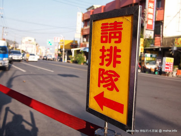 雞多汁黃金雞排.三角骨:【食記】台南Chicken Juiciness雞多汁黃金雞排.三角骨@佳里黃昏市場 : 微甜輕脆皮,雞排以外的比較不推
