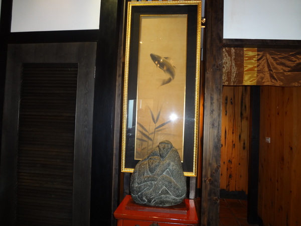 春山品味料理：1011205[官本金文愛台灣]春山日本料理日式舊屋改造無菜單料理高貴不貴中上的一餐