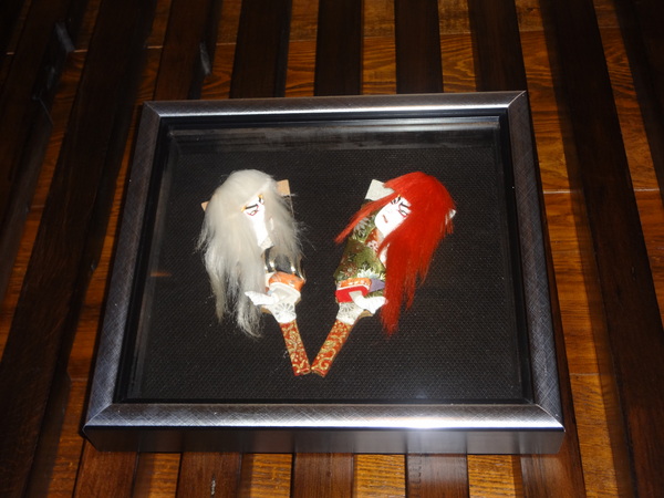 春山品味料理：1011205[官本金文愛台灣]春山日本料理日式舊屋改造無菜單料理高貴不貴中上的一餐