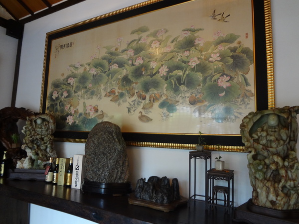 春山品味料理：1011205[官本金文愛台灣]春山日本料理日式舊屋改造無菜單料理高貴不貴中上的一餐