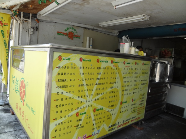 cm20130924___31eb0fbd8909ff2fd0f607f810b