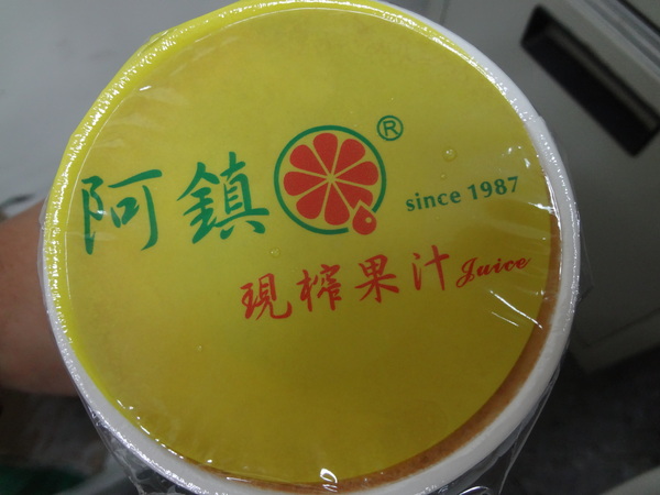 cm20130924___637e9c0232de261b9844ea37baa