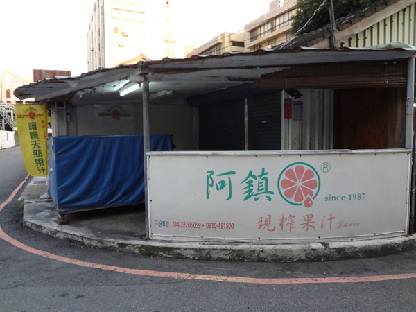 cm20130924___adc8e995b3400ed9794ec63fe52