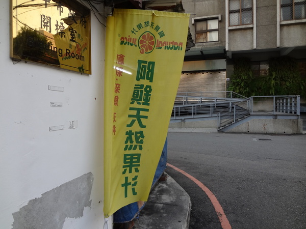 cm20130924___12e2f904e846a93f3411596594b