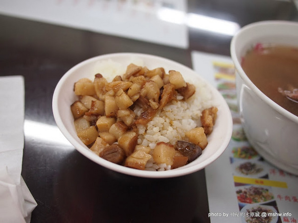 佳里阿安牛肉清湯(佳里總店):【食記】台南佳里阿安牛肉清湯@佳里 : 肉味厚重的湯頭與超油滷肉飯,可惜肉質略顯乾澀!