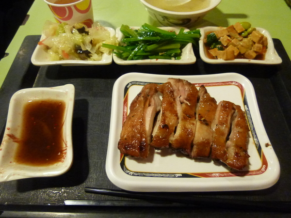 珍品味泰式碳烤(北醫店)：【北醫美食】師大第一腿－珍品味泰式碳烤