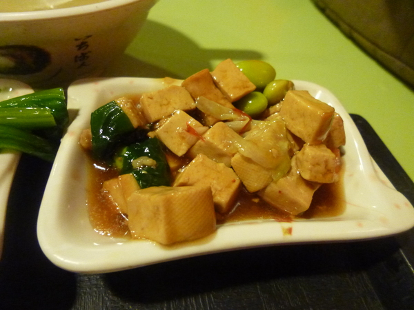 珍品味泰式碳烤(北醫店)：【北醫美食】師大第一腿－珍品味泰式碳烤