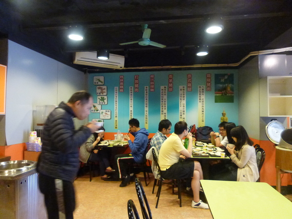 珍品味泰式碳烤(北醫店)：【北醫美食】師大第一腿－珍品味泰式碳烤