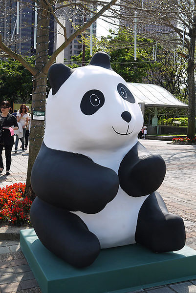 台北市政府前廣場:1600貓熊世界之旅到台北~終於看到好多可愛的紙貓熊