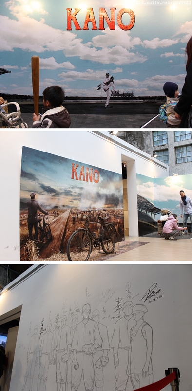 2014「1600 貓熊世界之旅 」(台北場):台北捷運1日遊~紙貓熊展✪1600貓熊世界之旅【台北市政府】~103.03.07