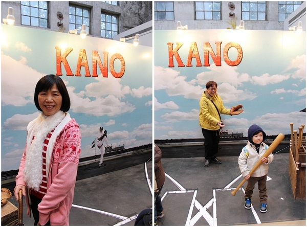 2014「1600 貓熊世界之旅 」(台北場):台北捷運1日遊~紙貓熊展✪1600貓熊世界之旅【台北市政府】~103.03.07