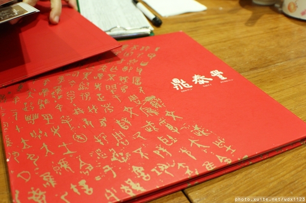 2014「1600 貓熊世界之旅 」(台北場):台北捷運1日遊~紙貓熊展✪1600貓熊世界之旅【台北市政府】~103.03.07