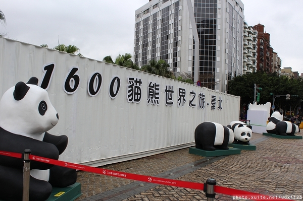 2014「1600 貓熊世界之旅 」(台北場):台北捷運1日遊~紙貓熊展✪1600貓熊世界之旅【台北市政府】~103.03.07