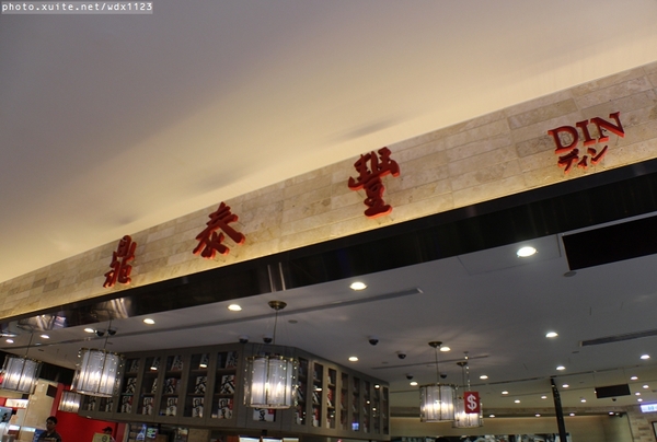 2014「1600 貓熊世界之旅 」(台北場):台北捷運1日遊~紙貓熊展✪1600貓熊世界之旅【台北市政府】~103.03.07