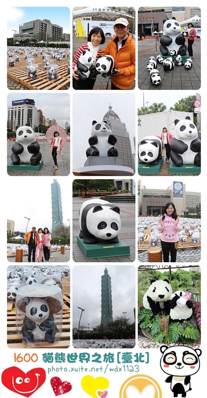 2014「1600 貓熊世界之旅 」(台北場):台北捷運1日遊~紙貓熊展✪1600貓熊世界之旅【台北市政府】~103.03.07