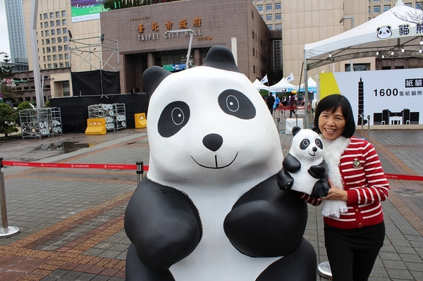 2014「1600 貓熊世界之旅 」(台北場):台北捷運1日遊~紙貓熊展✪1600貓熊世界之旅【台北市政府】~103.03.07