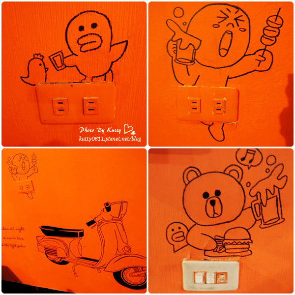 2014-2-19私藏燒烤 (7).jpg