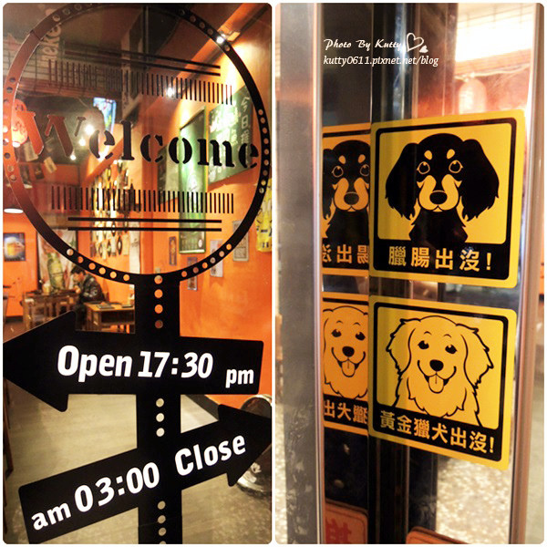 2014-2-19私藏燒烤 (5).jpg