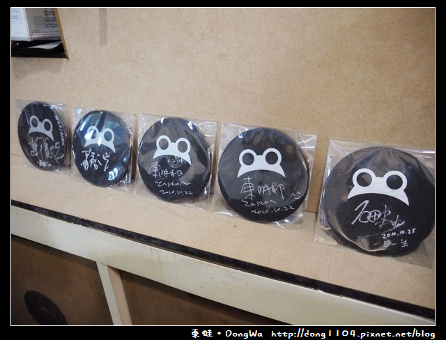 【新北食記】八里。蛙咖啡。frog cafe。免費無線wifi