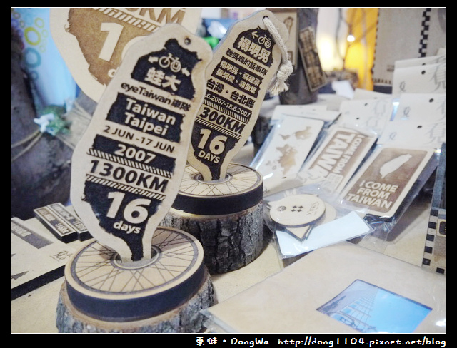 【新北食記】八里。蛙咖啡。frog cafe。免費無線wifi